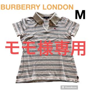 バーバリー(BURBERRY)のバーバリーロンドン　刺繍ロゴ　M  ポロシャツ　トップス　ボーダー　半袖(ポロシャツ)