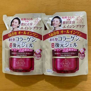 グレイスワン(GRACE ONE（KOSE COSMEPORT）)の【2個】KOSEグレイスワン オールインワン濃潤リペアジェル EX 詰替 90g(オールインワン化粧品)