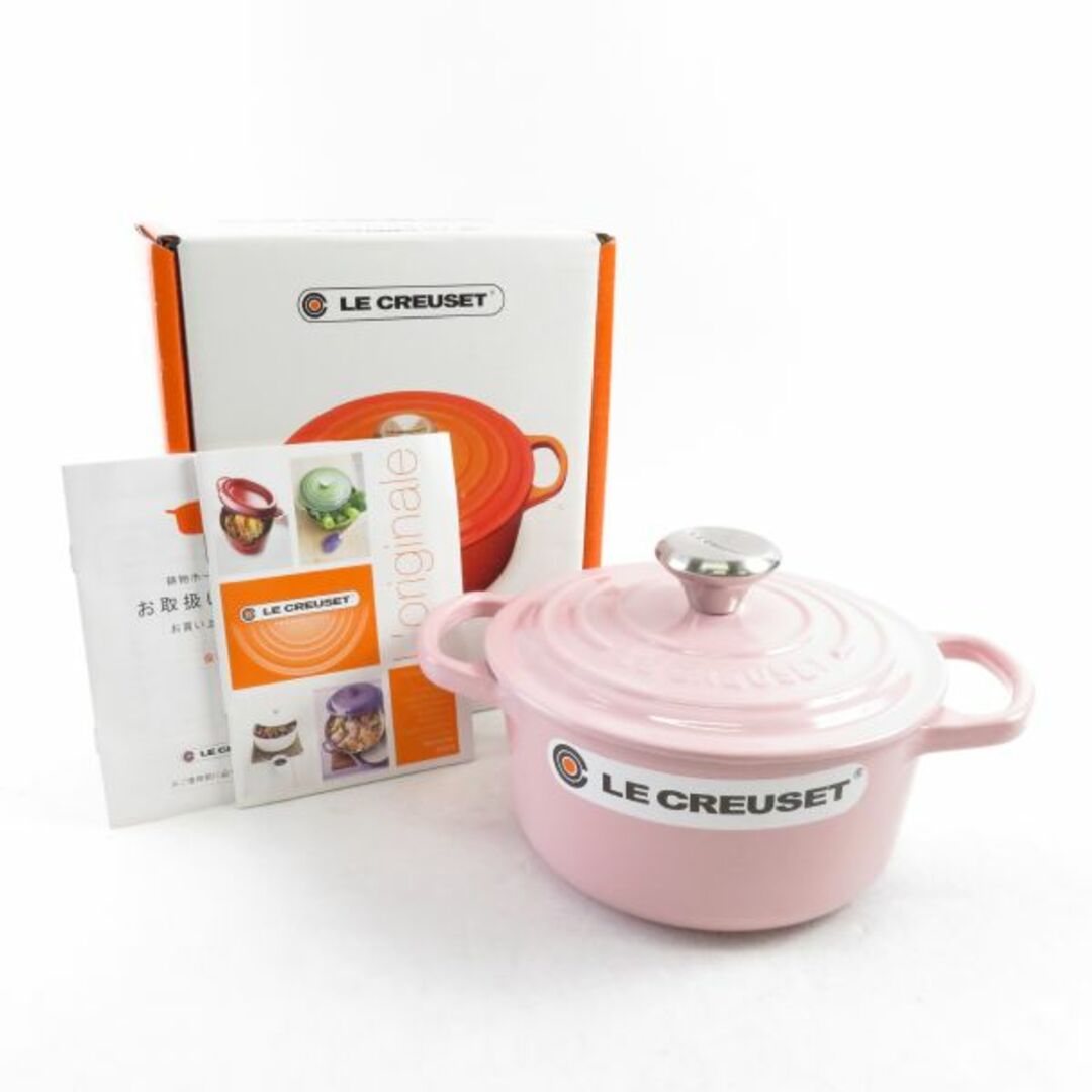 LE CREUSET - 未使用 Le Creuset ルクルーゼ シグニチャー ココット