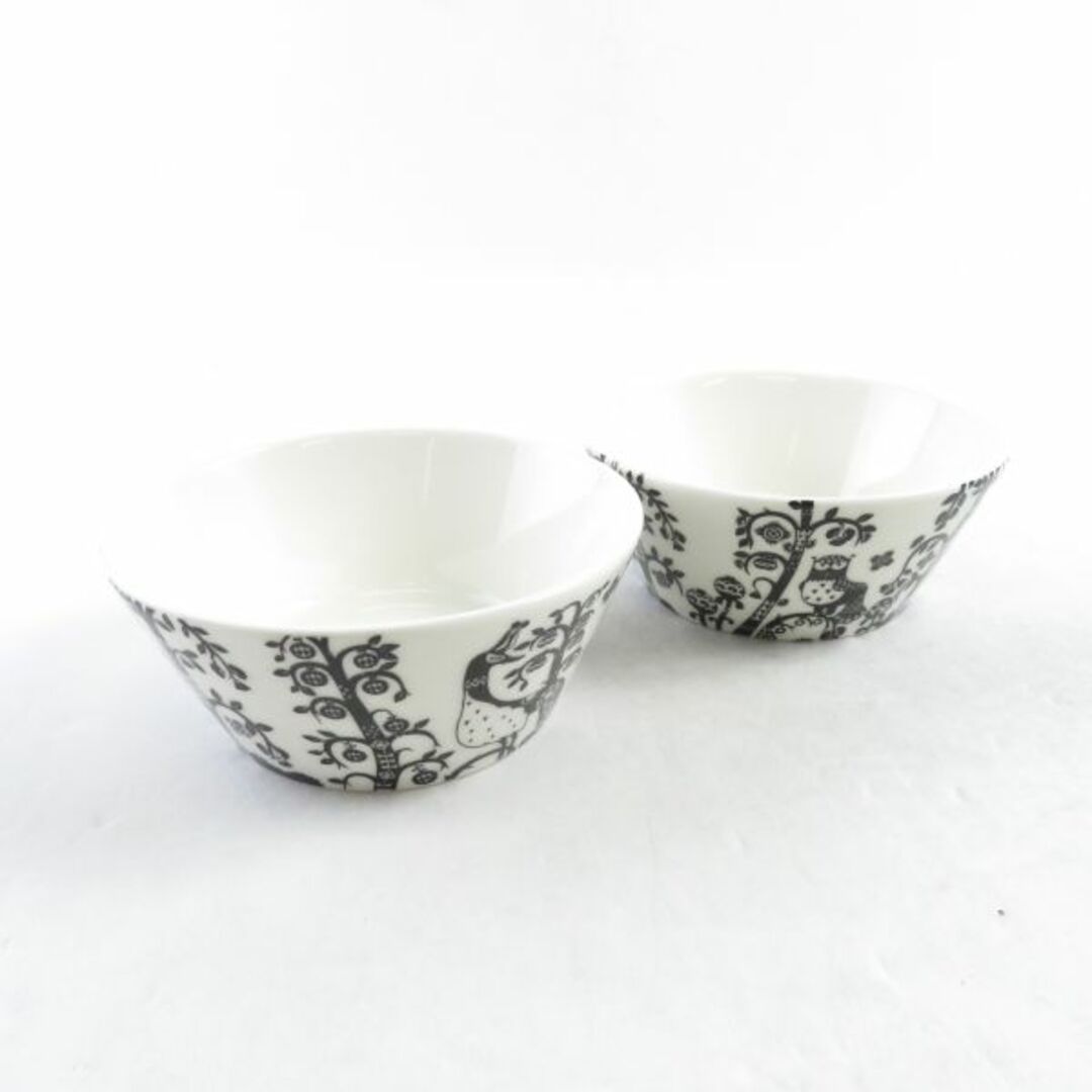 iittala サラダボウル 19㎝ 1つと10㎝ 4個 のセット - www.top4all.pl