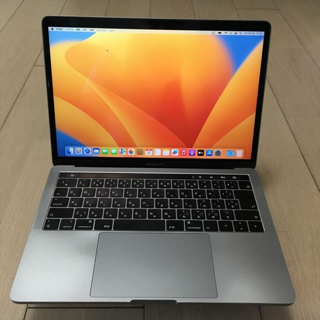 9日まで! 889) MacBook Pro 13インチ 2019-I7