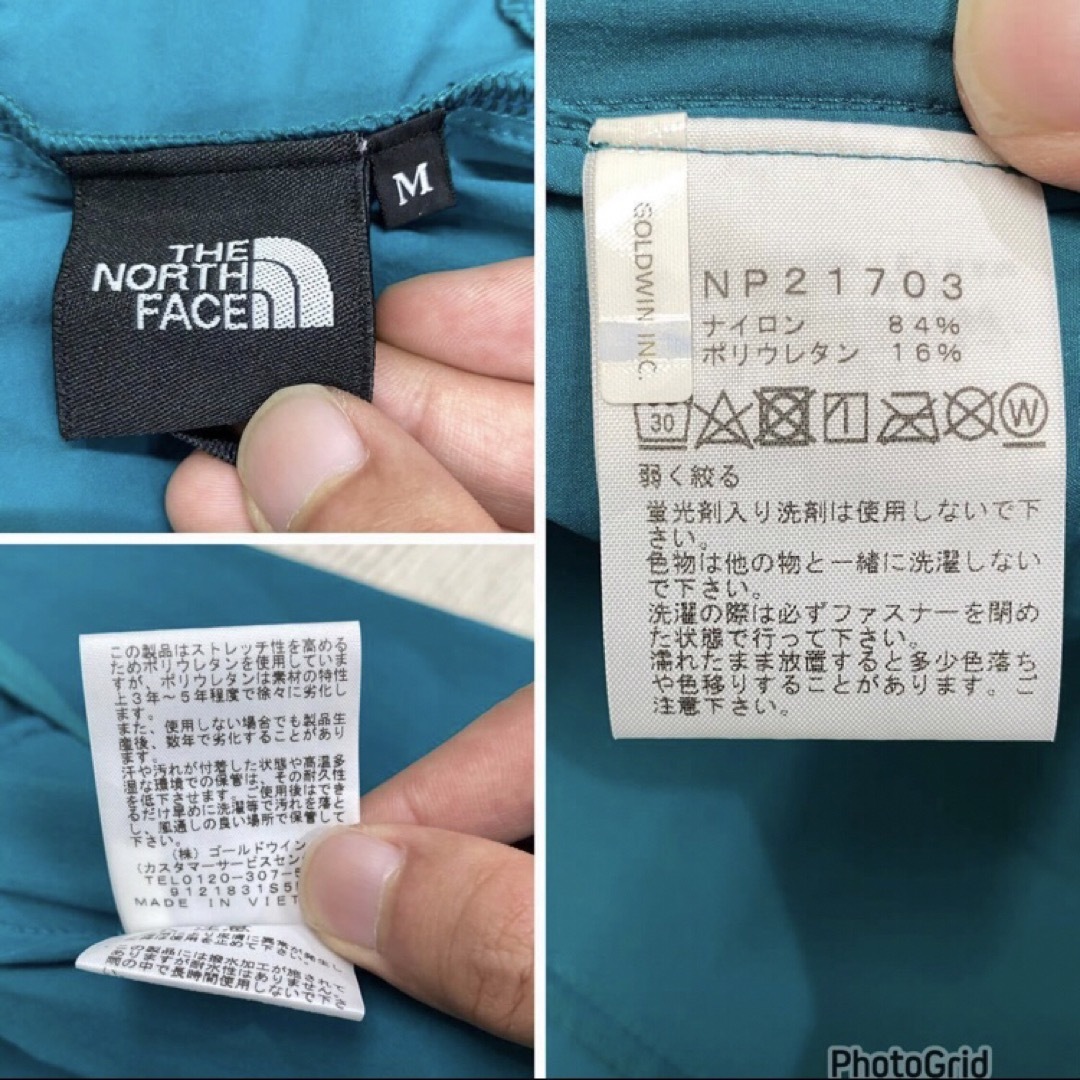 THE NORTH FACE(ザノースフェイス)のTHE NORTH FACE マウンテン ソフト シェル フーディ サイズ M メンズのジャケット/アウター(ナイロンジャケット)の商品写真