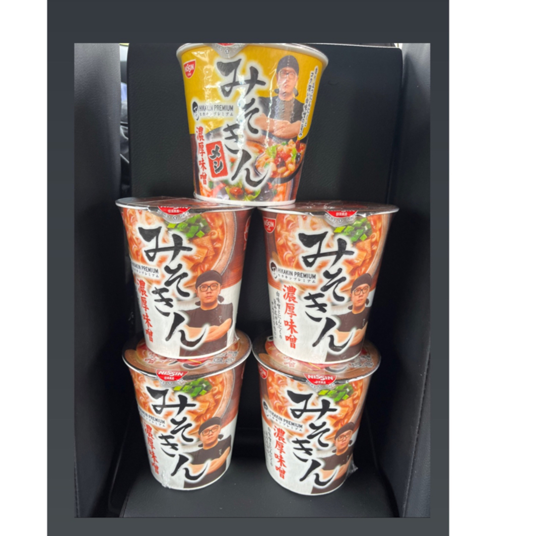 日清食品(ニッシンショクヒン)のみそきん味噌ラーメン　みそめし 食品/飲料/酒の加工食品(インスタント食品)の商品写真