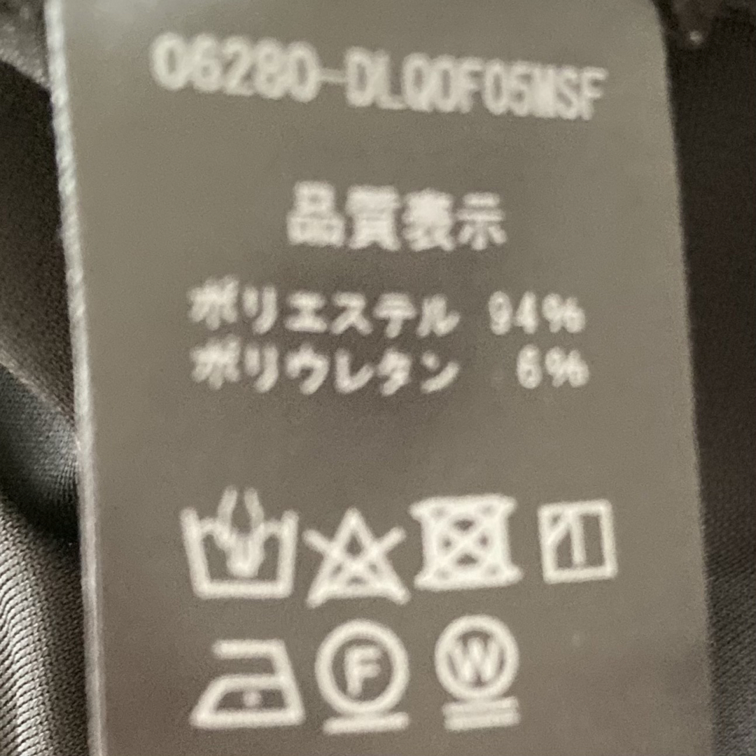フォクシー デイジーリン セット チュニック レギンス