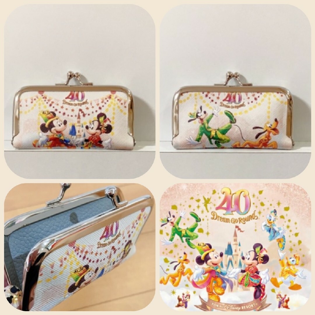 Disney - モカさま専用 【おまとめ割引き価格】の通販 by shopvega