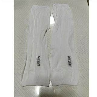 アームバンド アームカバー サポーター ホワイト 白 2枚組 1セット 男女兼用