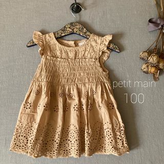 プティマイン(petit main)の❁⃘petit mainプティマイン｜アイレットレース⑅チュニック100(ブラウス)