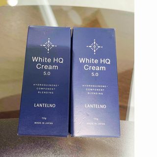 ランテルノ　White HQクリーム10g  2本セット(フェイスクリーム)