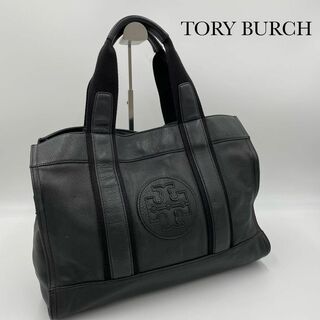 Tory Burch - 美品✨トリーバーチ エラ 大容量 トートバッグ レザー 