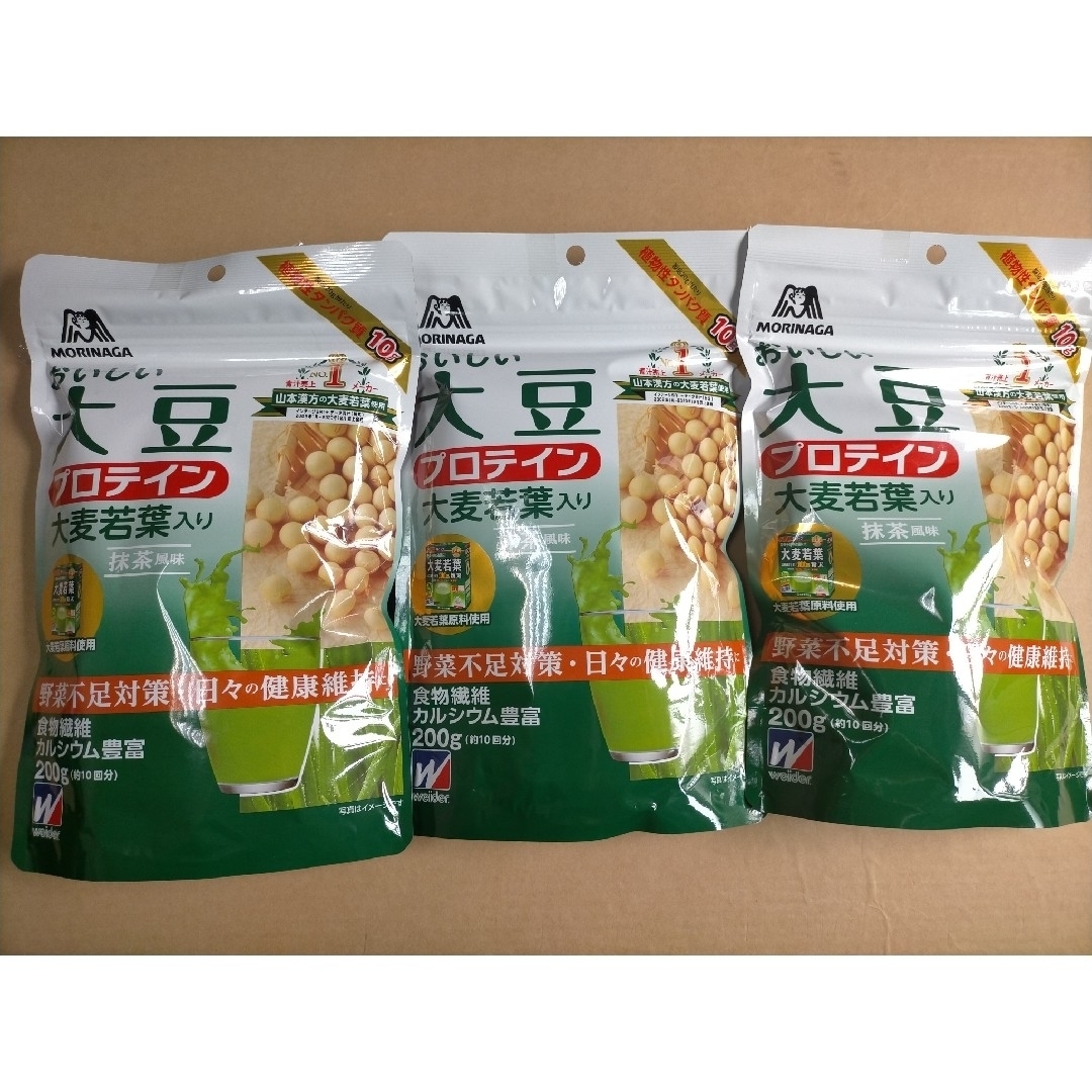 新作グッ おいしい大豆プロテイン 大麦若葉入り 抹茶風味 200g×3袋
