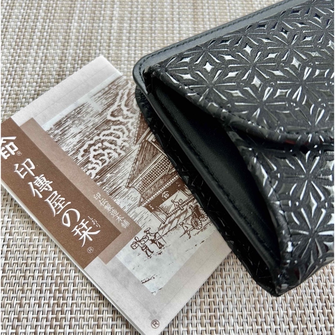 印傳屋 - tomo様専用 未使用 印伝折り財布 箱無しの通販 by Gill ... Tomoさま購入希望【美品】PORTER ポーター 二つ折り ウォレット