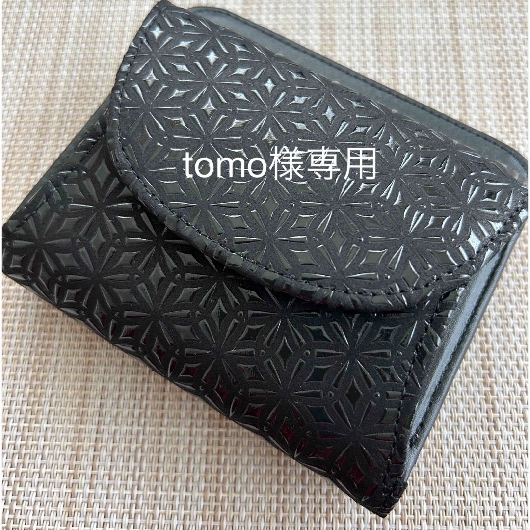 印傳屋(インデンヤ)のtomo様専用　未使用　印伝折り財布　箱無し メンズのファッション小物(折り財布)の商品写真