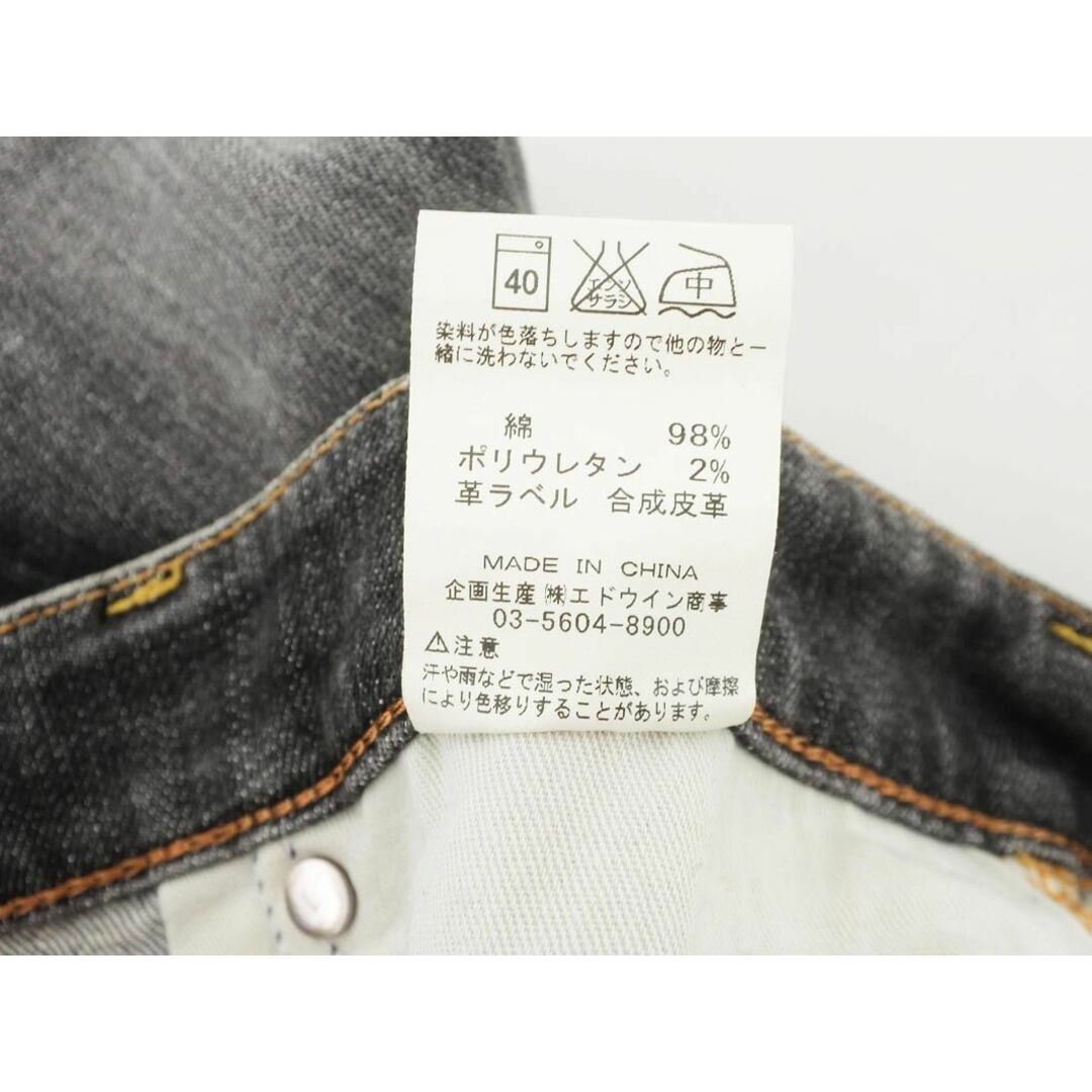 Wrangler(ラングラー)のWrangler ラングラー USED加工 デニムパンツ size28/グレー ■■ メンズ メンズのパンツ(デニム/ジーンズ)の商品写真