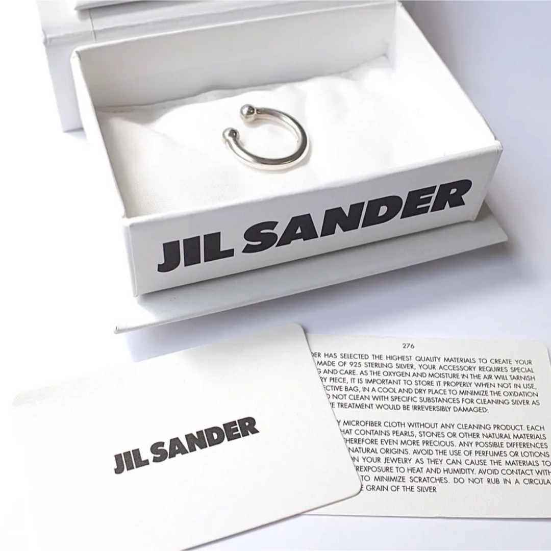 メンズJil Sander Classic Ring 4 リング