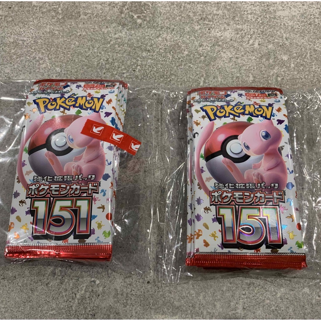 ポケモン(ポケモン)の151ポケモンカード20パック☆ エンタメ/ホビーのトレーディングカード(Box/デッキ/パック)の商品写真