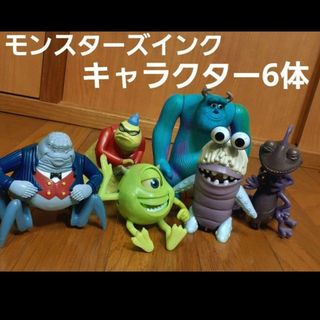 モンスターズインク フィギュアコレクション　6体(キャラクターグッズ)