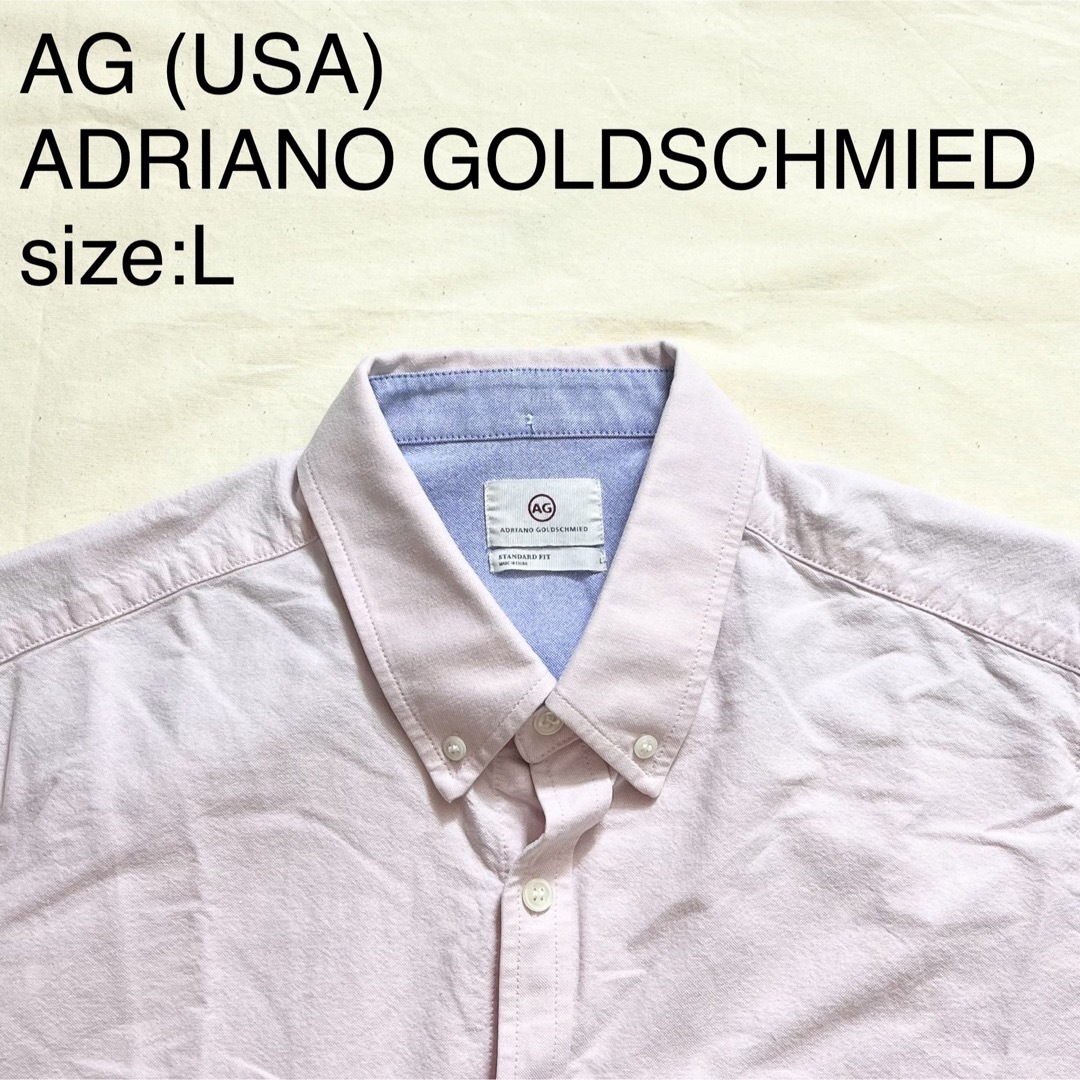 AG/ADRIANO GOLDSCHMIED(USAオックスフォード BDシャツ