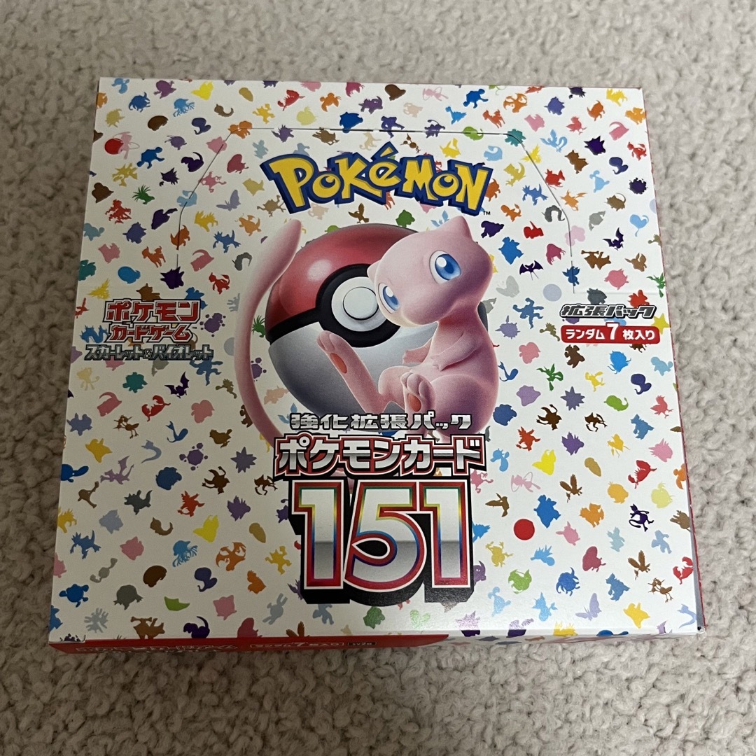 ポケモンカード151 1BOX+不要カード