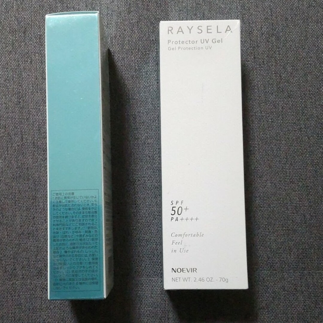 noevir(ノエビア)のRAYSELA   UVカットジェル コスメ/美容のボディケア(日焼け止め/サンオイル)の商品写真