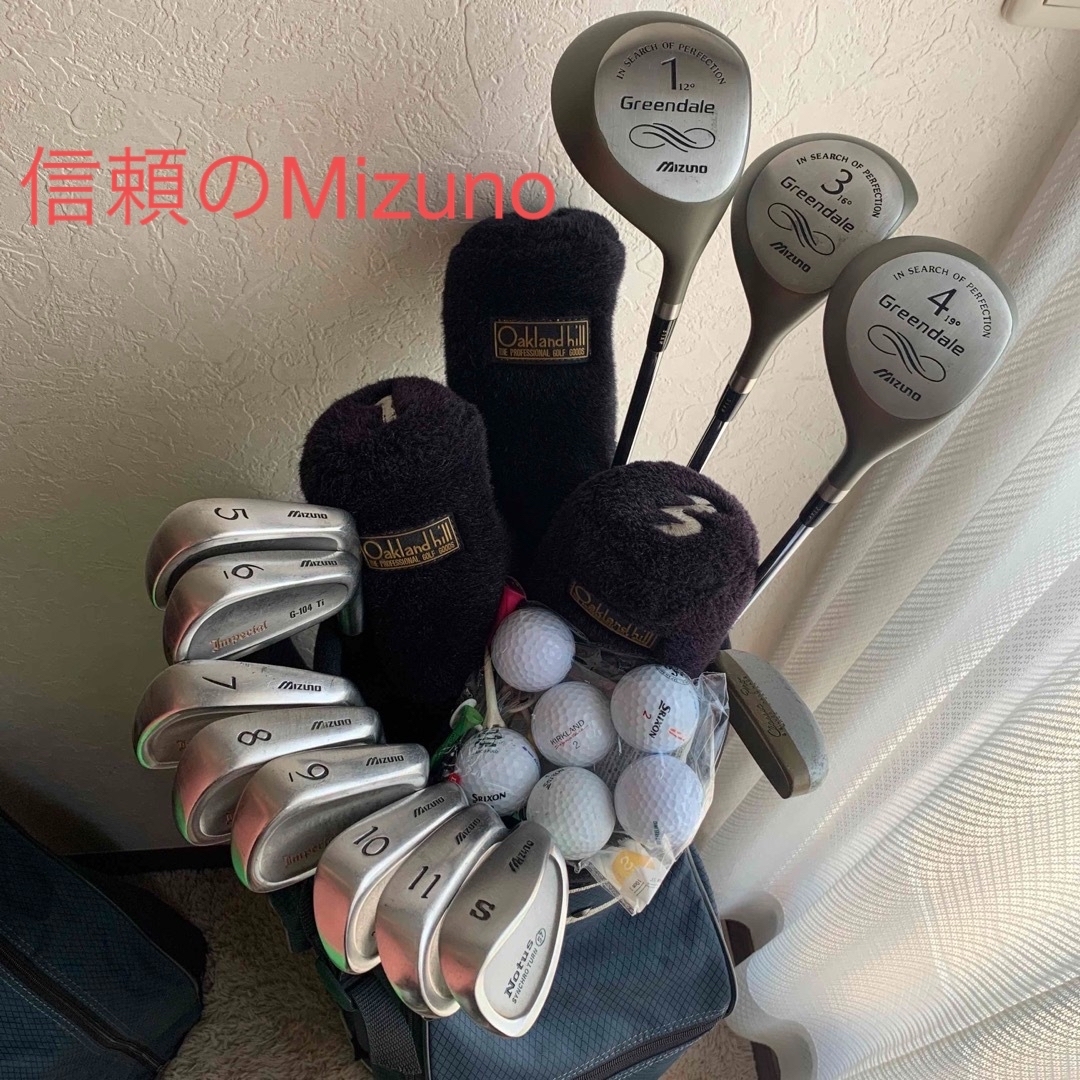 初心者ゴルフ応援????格安❗️Mizunoメンズゴルフセット