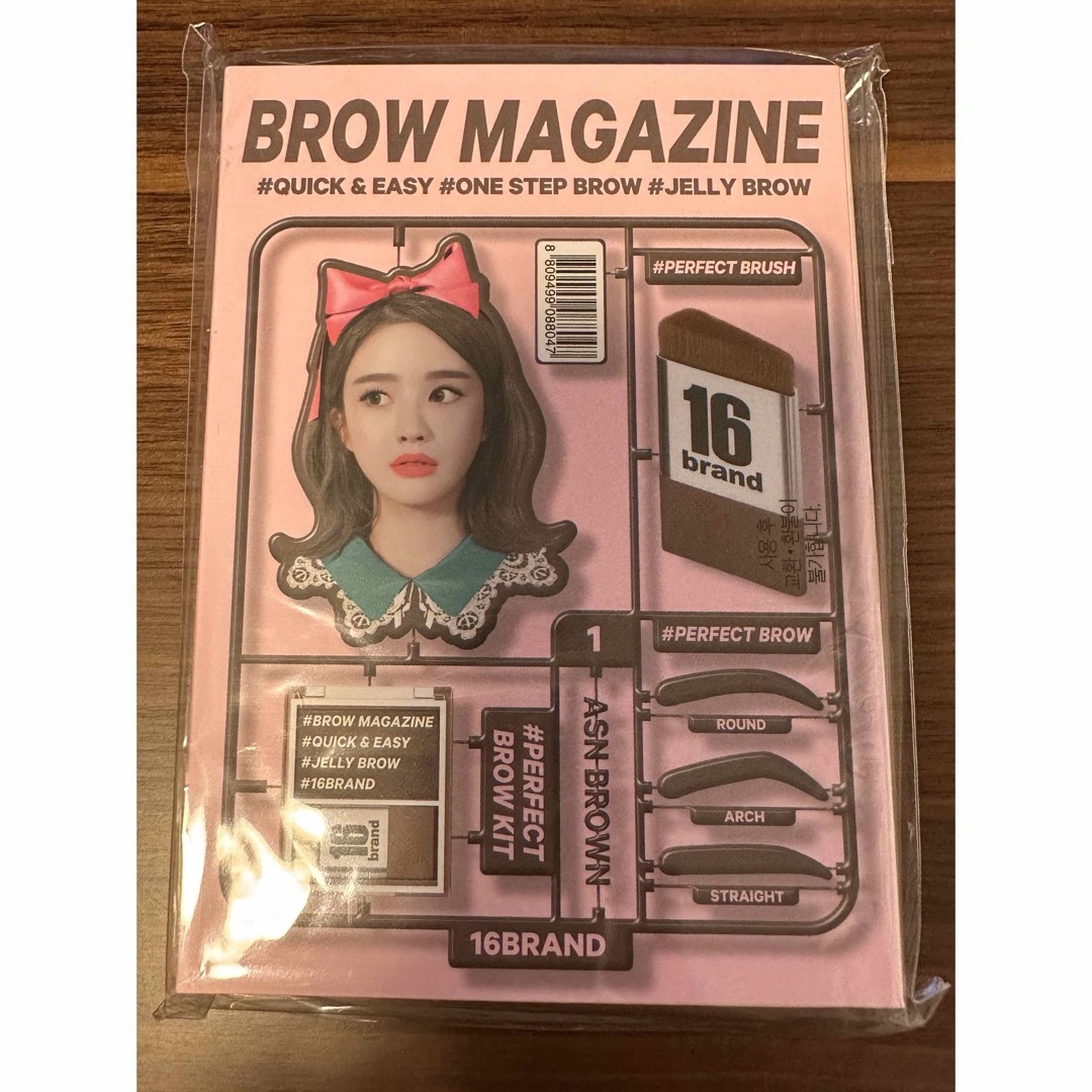 16ブランド 韓国コスメ 眉パウダー ASN BROWN | フリマアプリ ラクマ