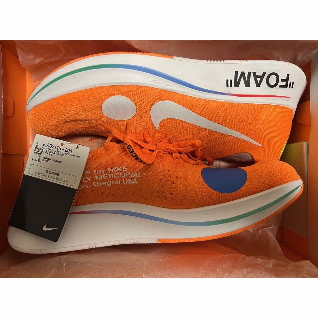 NIKE(ナイキ)の新品 Off-White Nike Zoom Fly Mercurial  メンズの靴/シューズ(スニーカー)の商品写真