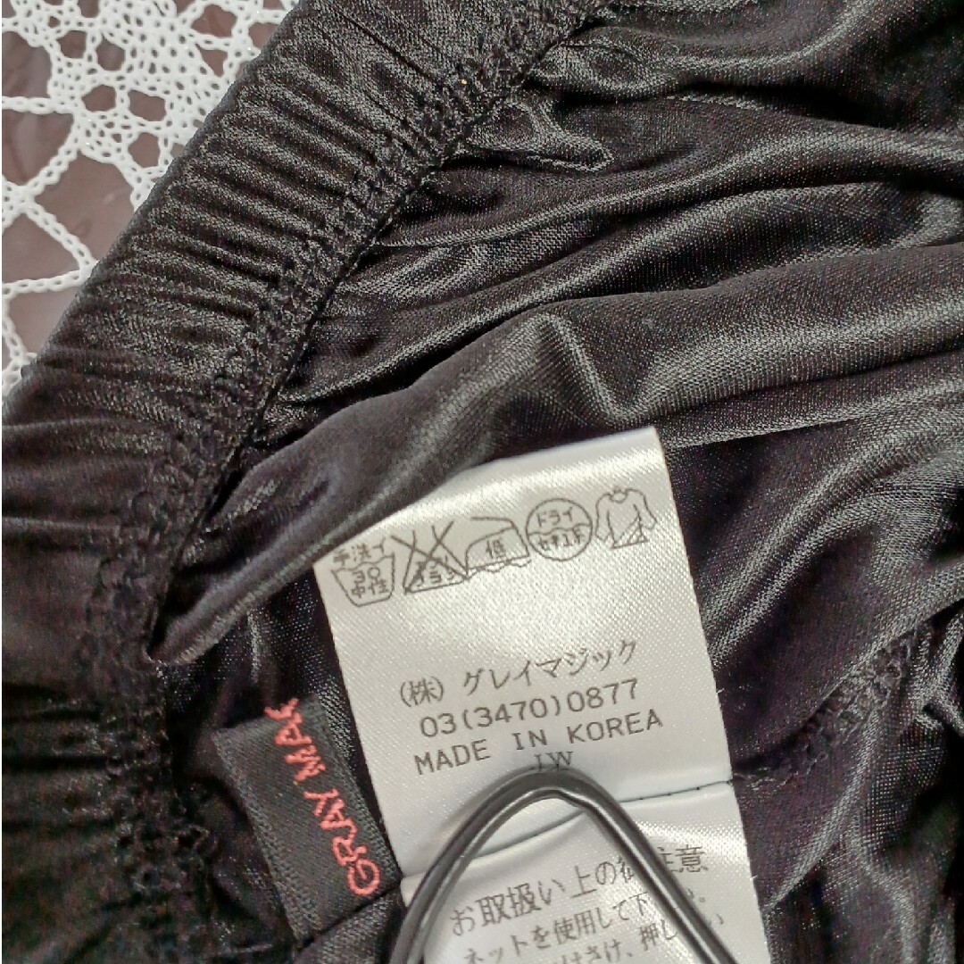 ペチコート(黒) レディースの下着/アンダーウェア(アンダーシャツ/防寒インナー)の商品写真