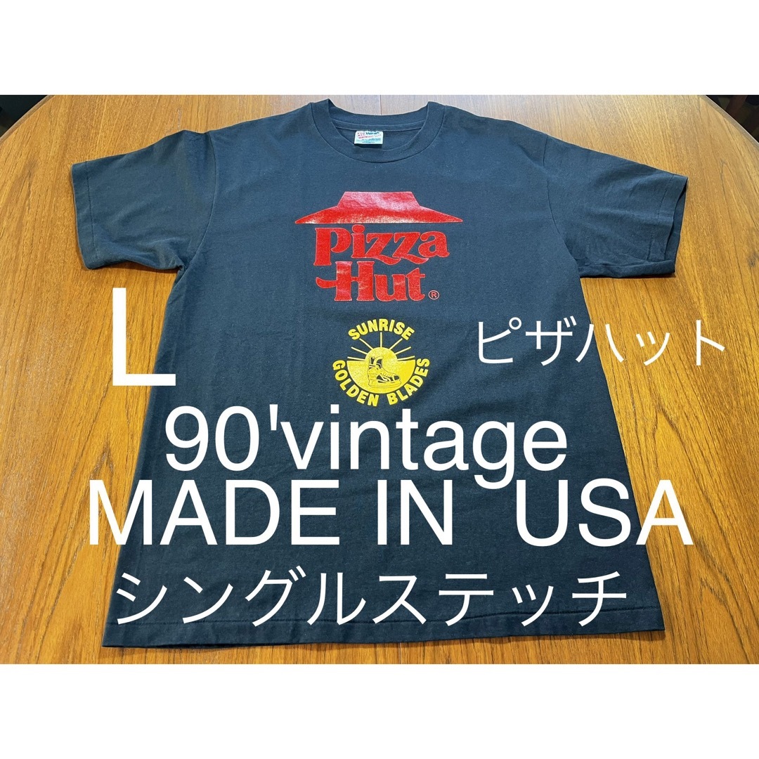 Tシャツ トップス 90 - トップス