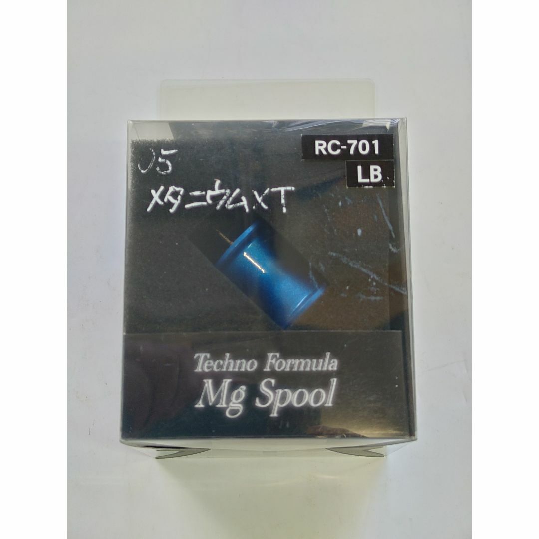 テクノフォーミュラ Mgスプール　RC-701 LB　浅溝　箱痛みあり