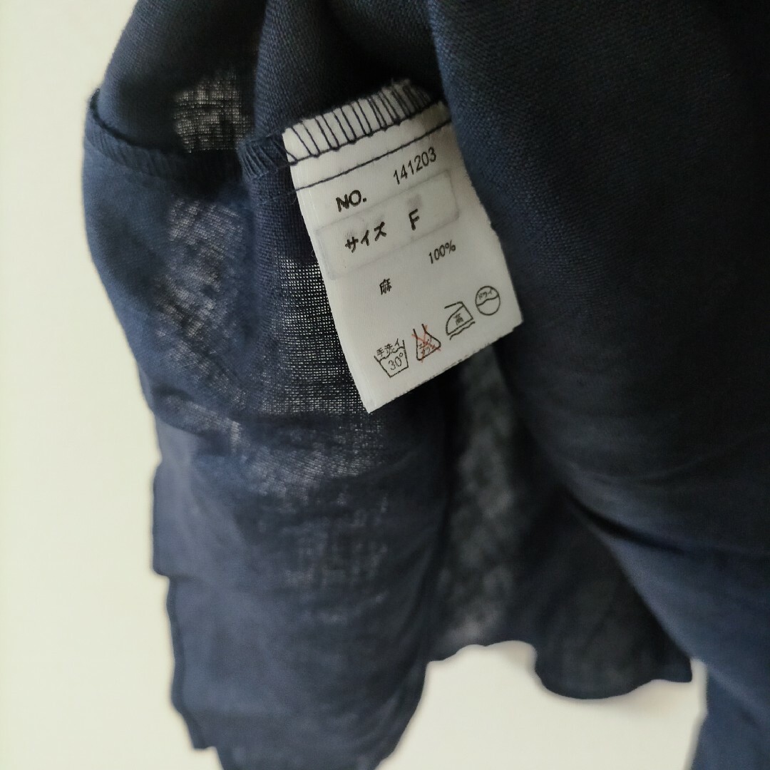 MERVEILLE H.(メルベイユアッシュ)のビアーシュ リネン100%カットソー Aライン レディースのトップス(シャツ/ブラウス(半袖/袖なし))の商品写真