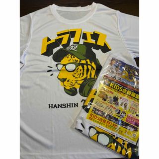 ハンシンタイガース(阪神タイガース)の2枚組！トラフェスTシャツ　新品(応援グッズ)