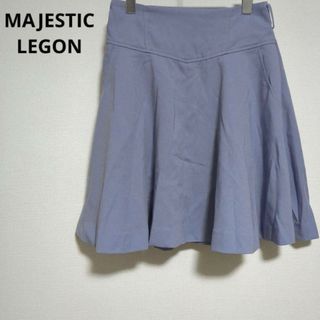 マジェスティックレゴン(MAJESTIC LEGON)のMAJESTIC LEGON ミニスカート スカート 春 夏 フレアスカート(ミニスカート)