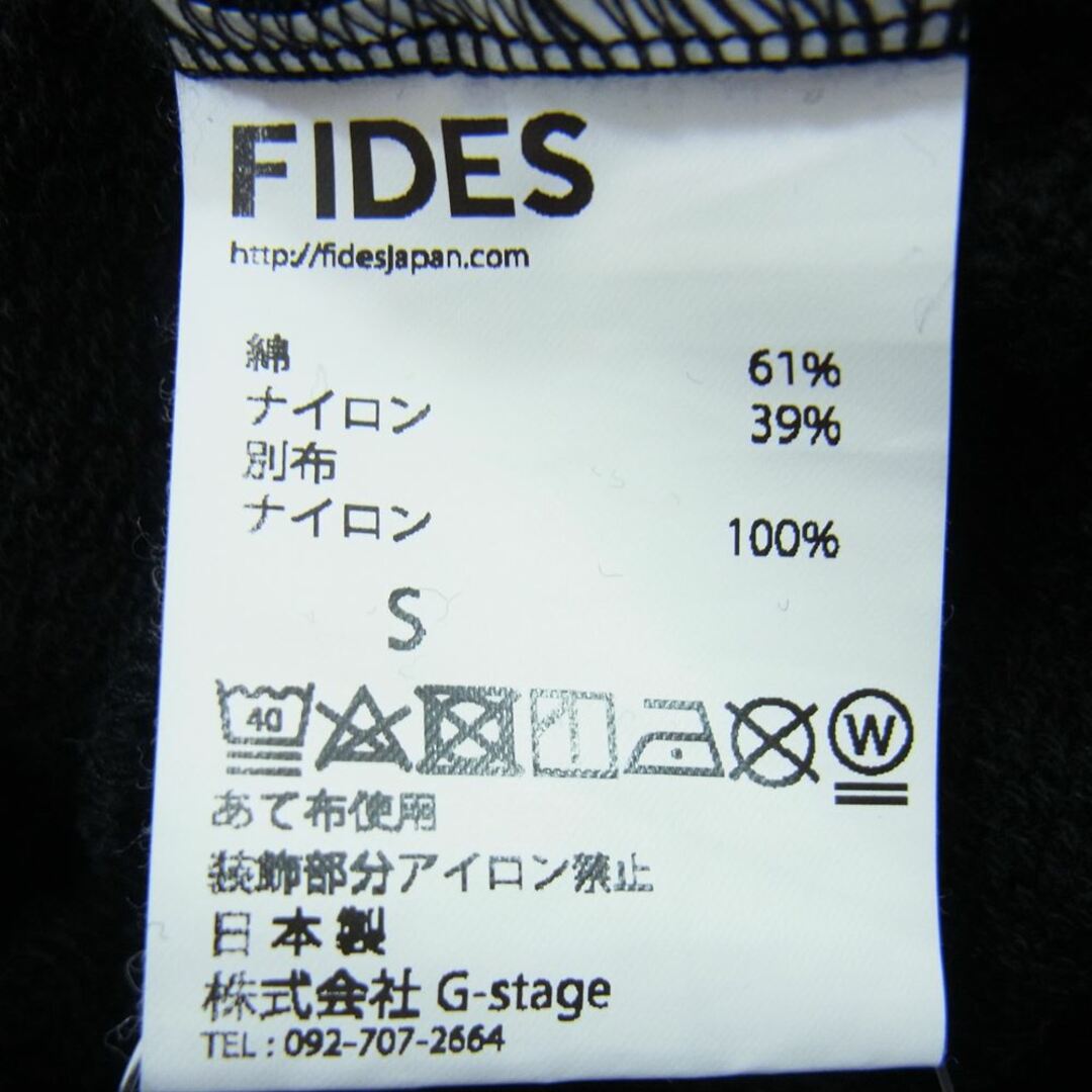 フィデス FIDES ワンポイント ロゴ  コットン ナイロン パンツ ブラック系 S