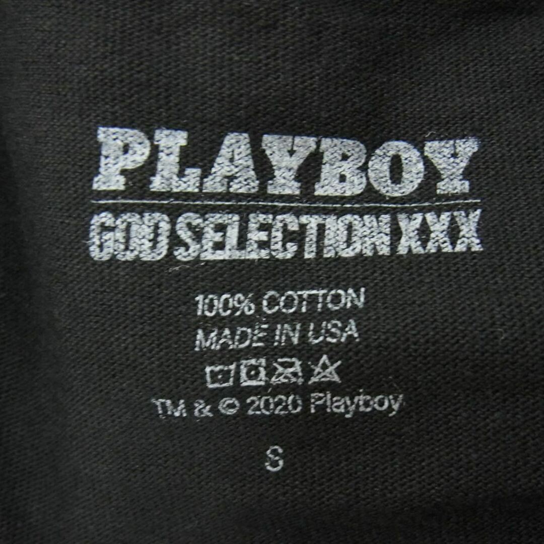 GOD SELECTION XXX - GOD SELECTION XXX ゴッドセレクション PLAYBOY ...