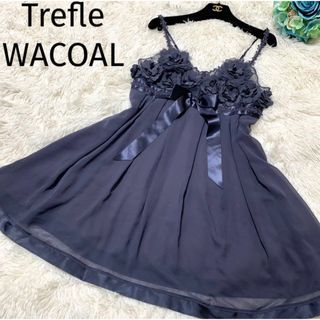 ワコール(Wacoal)の【極美品】Trefle ワコール 希少 バレエの女神 コサージュ キャミソール(キャミソール)