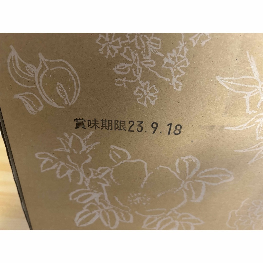 コーフル 北海道限定 六花亭ポテトチップ 12袋入り1箱【賞味期限23.9