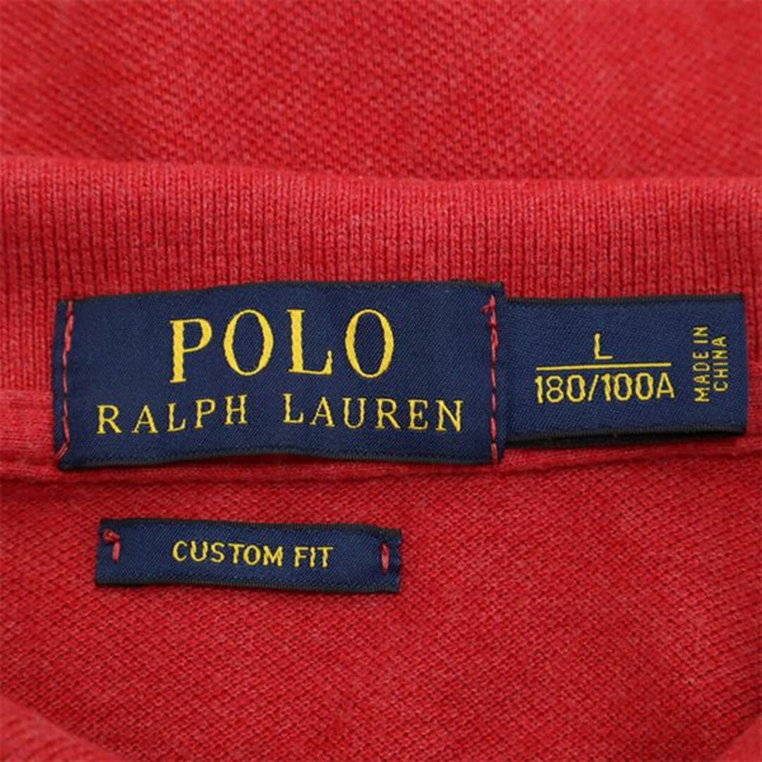 POLO RALPH LAUREN - ポロラルフローレン ロゴ刺繍 半袖 ポロシャツ L