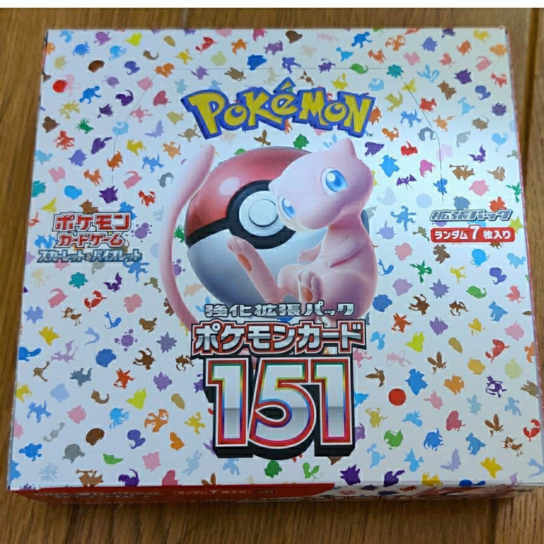 ポケモンカード　151　１BOX　シュリンクなし