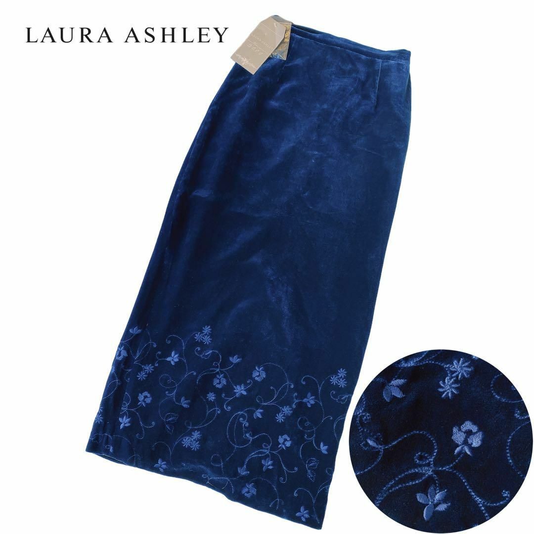 タグ付き！LAURA ASHLEY スカート