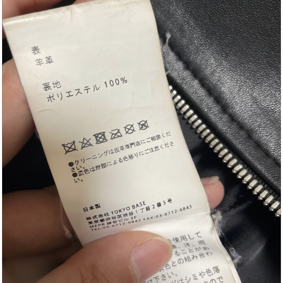 UNITED TOKYO(ユナイテッドトウキョウ)のkarinaさん専用 レディースのジャケット/アウター(ライダースジャケット)の商品写真