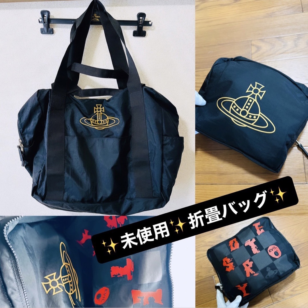 中古美品】 レア/未使用VivienneWestwood オーブ/ボストンバッグ