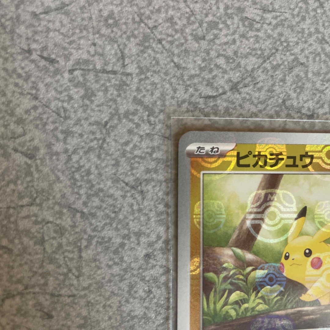 ポケモン(ポケモン)の美品 ポケモンカード151 ピカチュウC マスターボールミラー エンタメ/ホビーのトレーディングカード(シングルカード)の商品写真