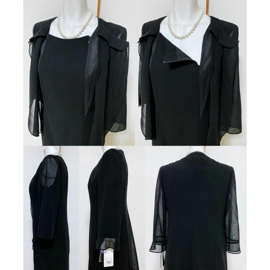 人気満点 13号 高級喪服礼服 ◎当日発送可能【新品未使用タグ付き
