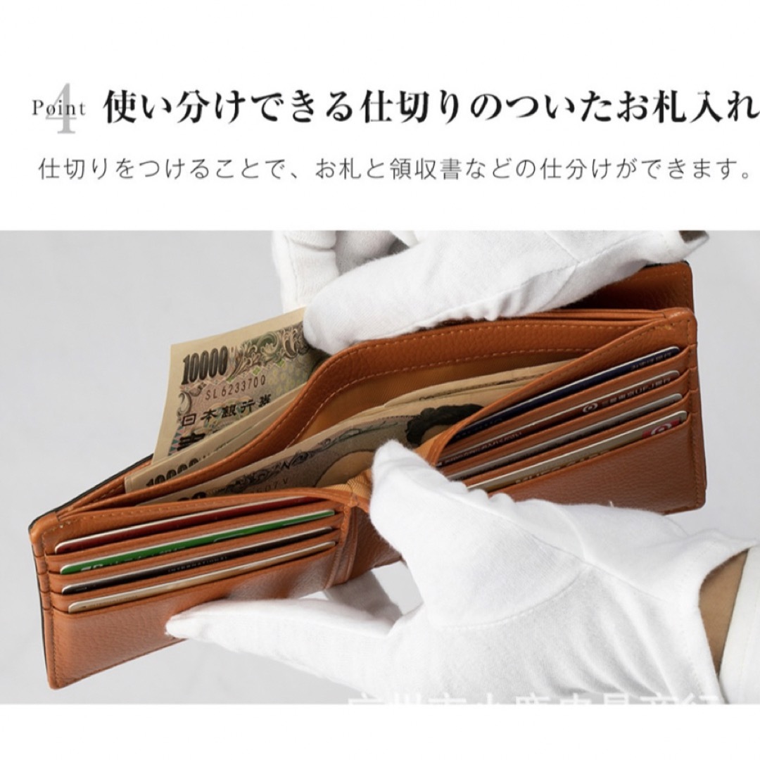 【新品】 ブライドルレザー 二つ折り財布 メンズ ミニウォレット 2
