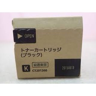 フジフイルム(富士フイルム)のモモ様専用富士ゼロックスCT2013〜(OA機器)