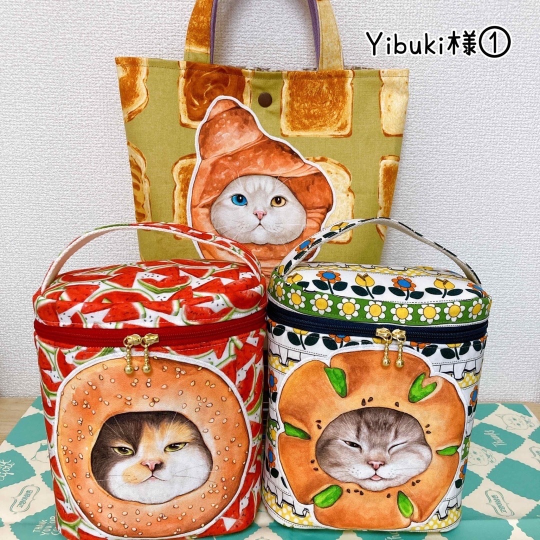 アルミ Yibuki様 ご専用 ハンドメイド | qofl.lk