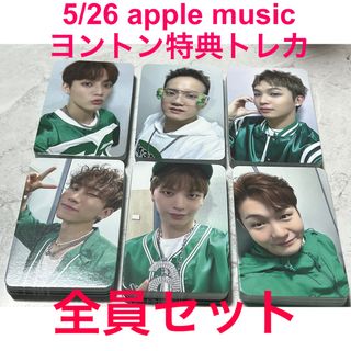 ビートゥービー(BTOB)の週末セール BTOB ヨントン トレカ 全員セット apple music (アイドルグッズ)