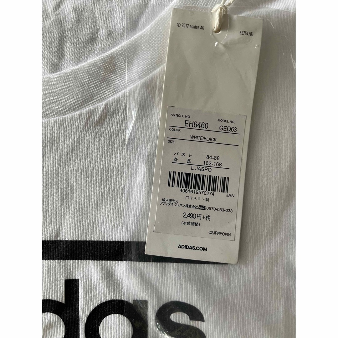 adidas(アディダス)のadidas Tシャツ　未使用 レディースのトップス(Tシャツ(半袖/袖なし))の商品写真