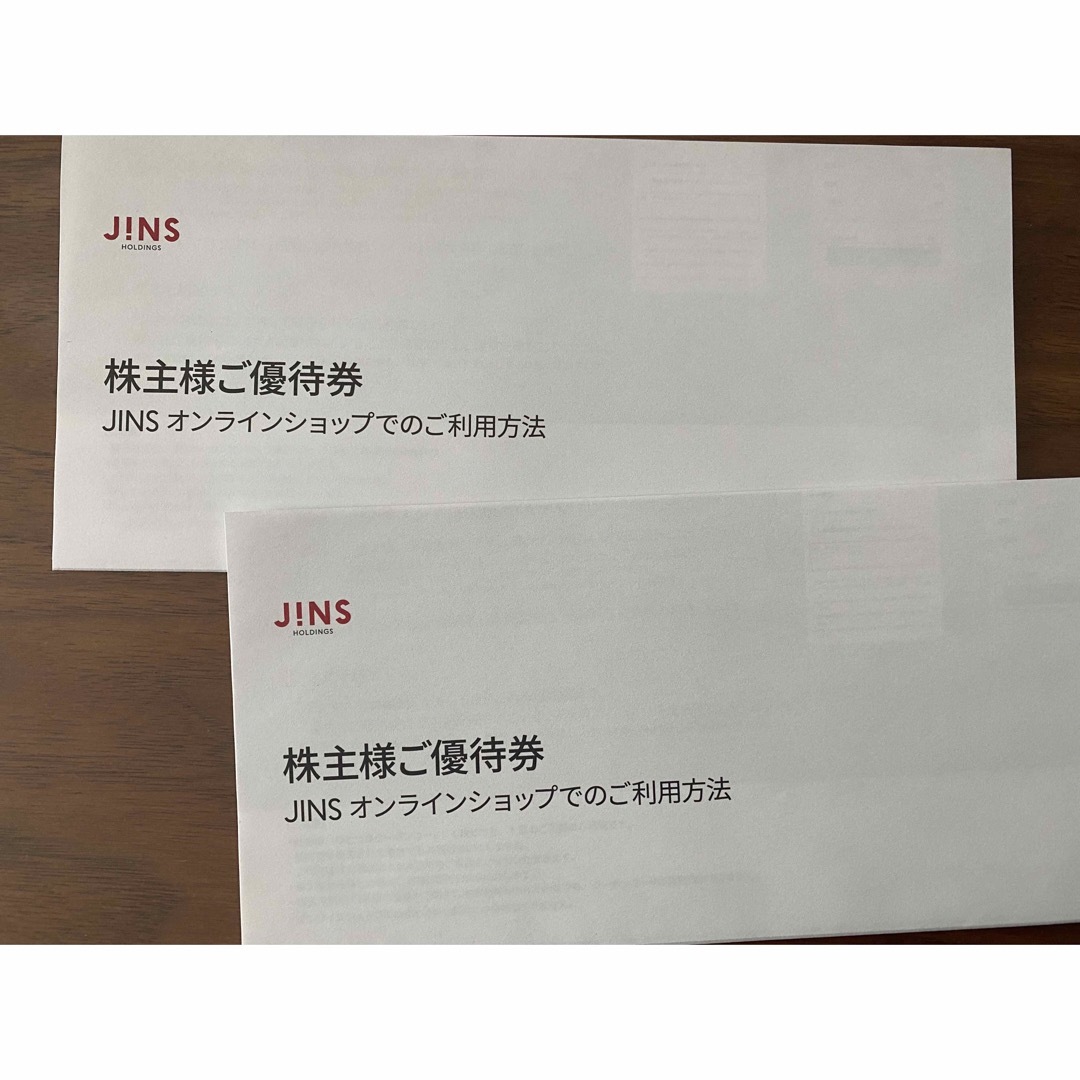 JINS(ジンズ)の最安 2枚セット(税込9900円×2枚) JINS ジンズ 株主優待券 株主優待 チケットの優待券/割引券(ショッピング)の商品写真