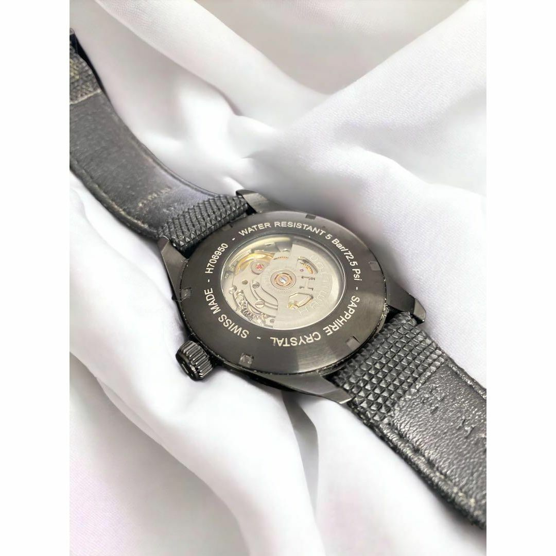 Hamilton H70695735   KHAKI FIELD